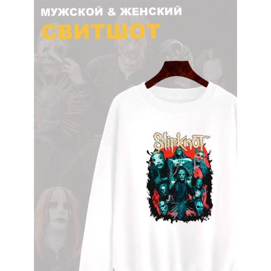 Свитшот Слипкнот маски группа Slipknot участники рок