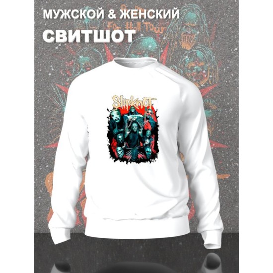 Свитшот Слипкнот маски группа Slipknot участники рок