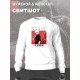 Свитшот Tokyo Ghoul Kaneki аниме Токийский гуль Zxc