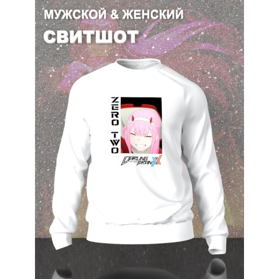 Свитшот Zero Two Darling in the Franxx Зеро Ту аниме