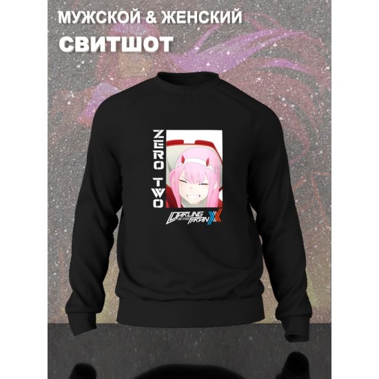 Свитшот Zero Two Darling in the Franxx Зеро Ту аниме