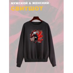 Свитшот Токийский гуль аниме Tokyo Ghoul 1000-7 Zxc
