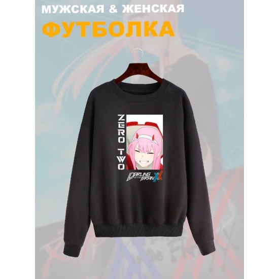 Свитшот Zero Two Darling in the Franxx Зеро Ту аниме