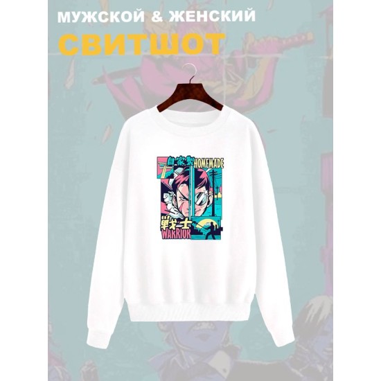 Свитшот Homemade Home made Warrior аниме с принтом