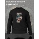 Свитшот Семья шпиона Spy X Family underground аниме