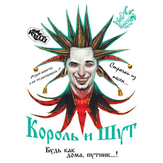 Худи