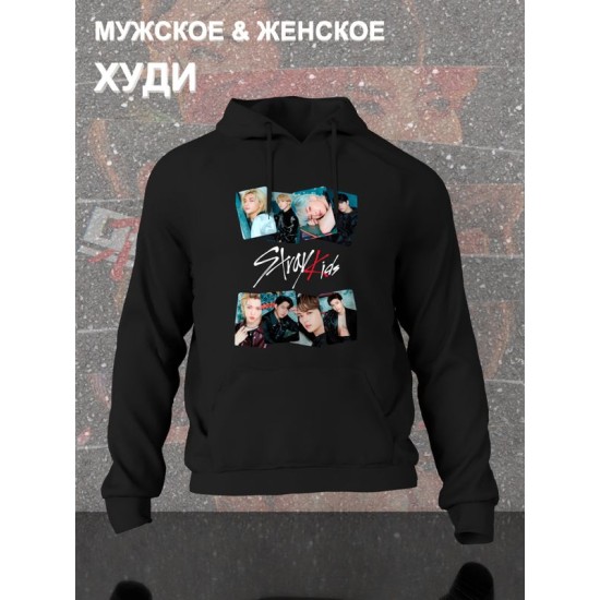 Худи