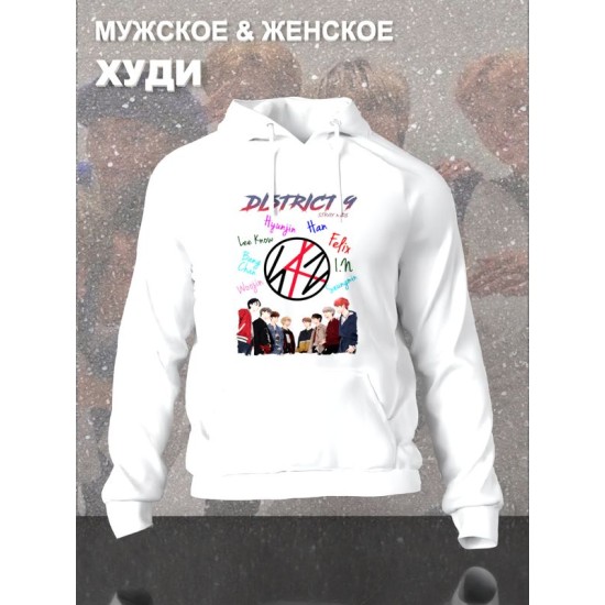 Худи