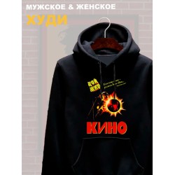 Худи