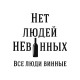 Худи
