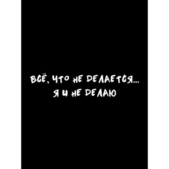 Худи