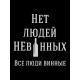 Худи