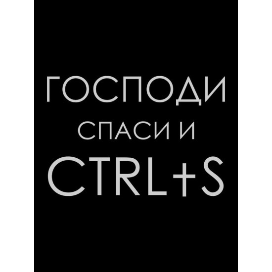 Худи