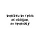 Худи