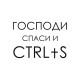 Худи