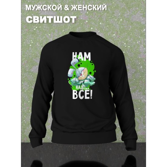 Худи