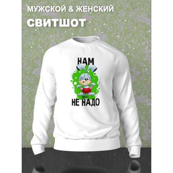 Худи