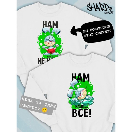 Худи