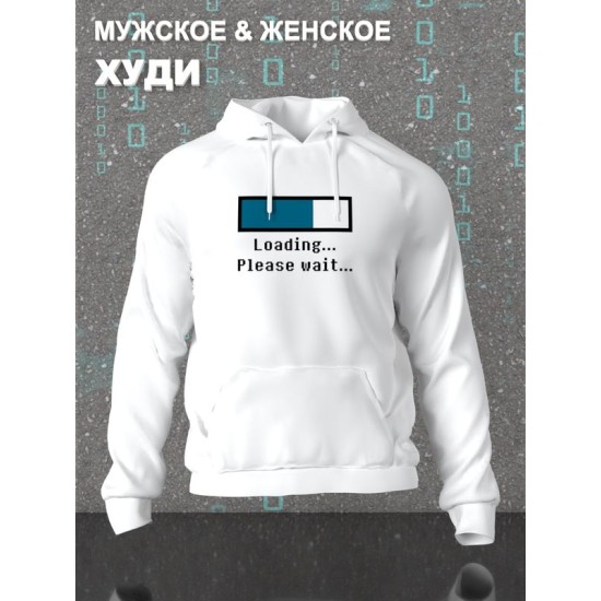 Худи