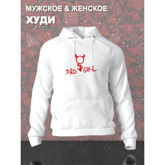 Худи