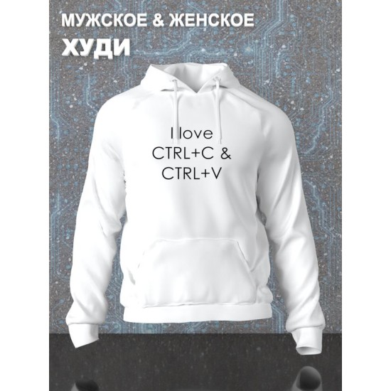 Худи