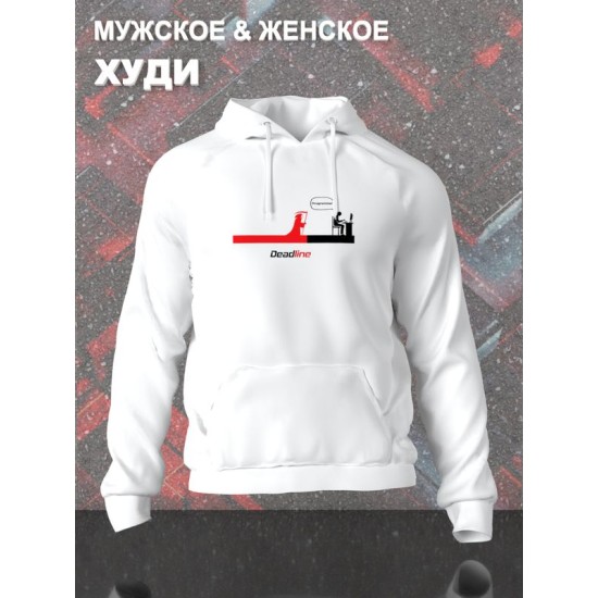 Худи