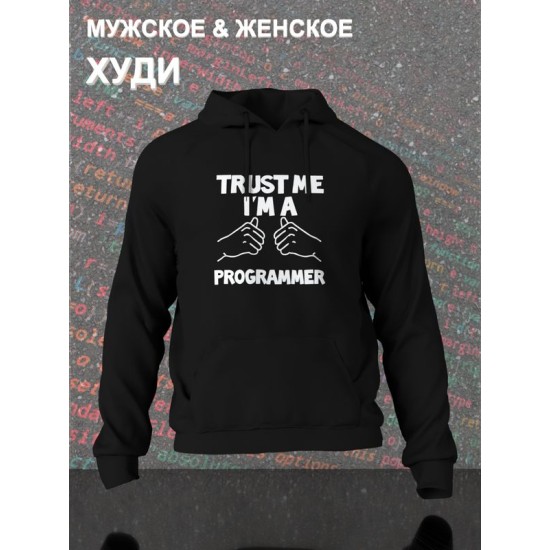 Худи
