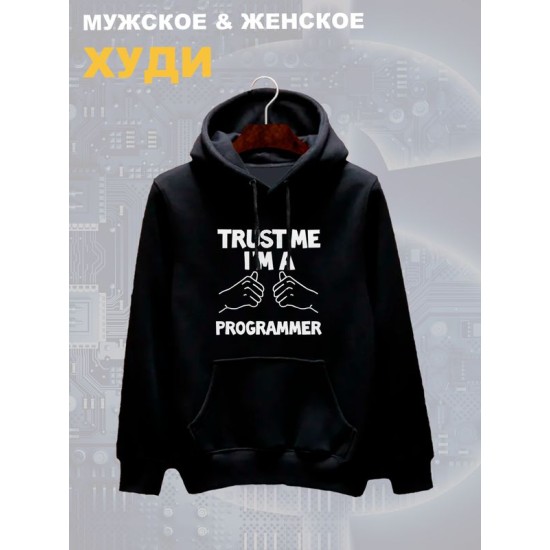 Худи