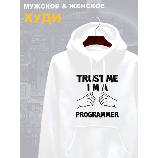 Худи
