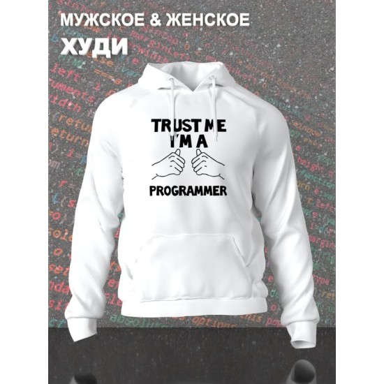 Худи
