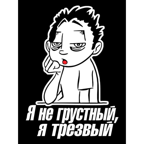 Худи