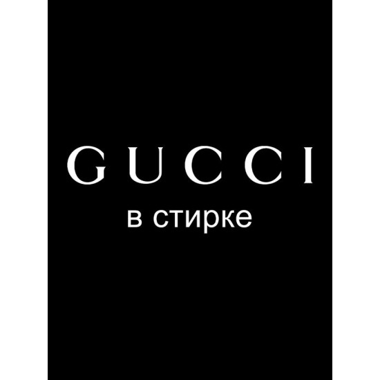 Худи