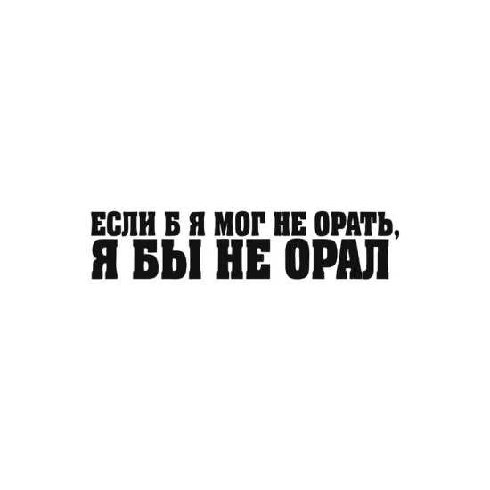 Худи