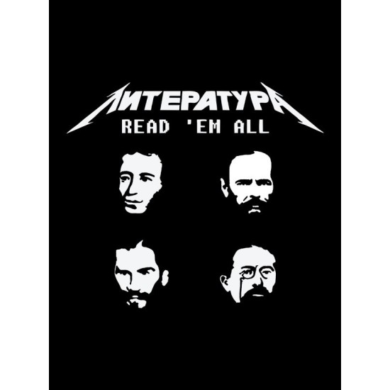 Худи