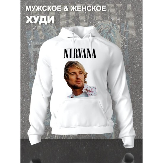 Худи