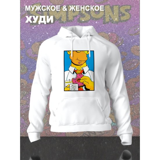 Худи