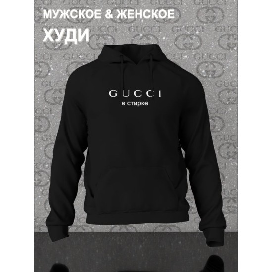 Худи