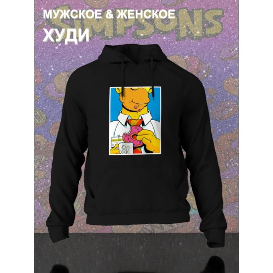 Худи