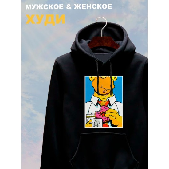 Худи