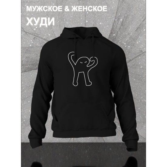 Худи