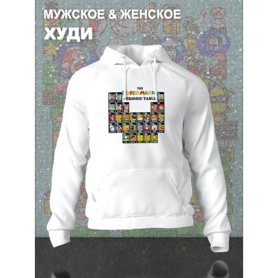 Худи