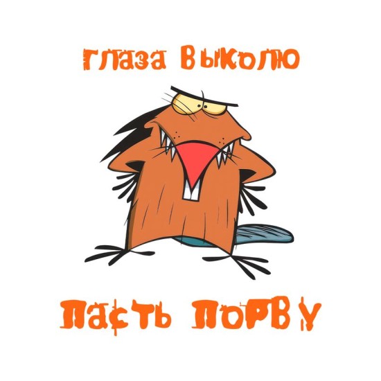 Худи