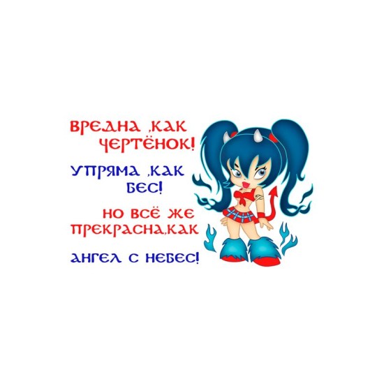 Худи