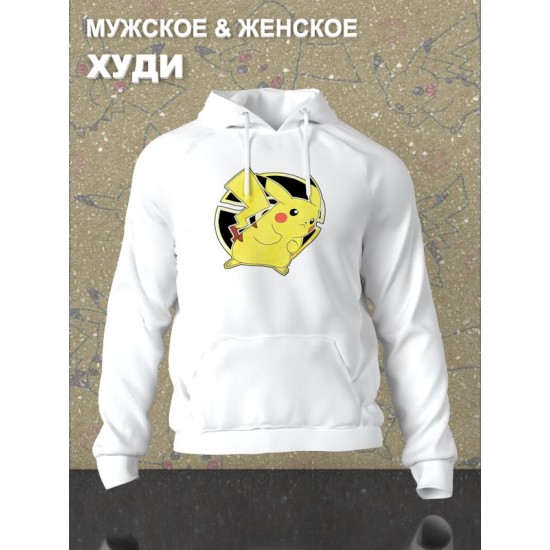 Худи