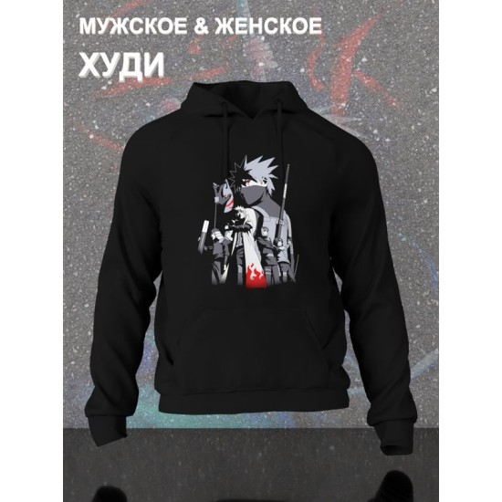 Худи
