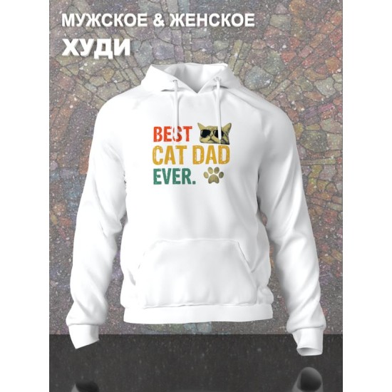 Худи