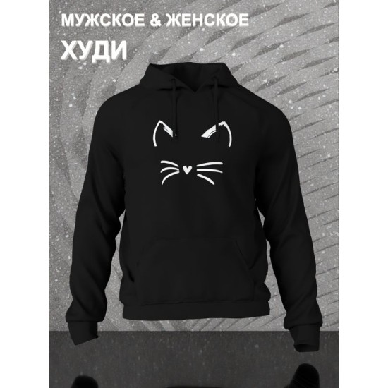 Худи