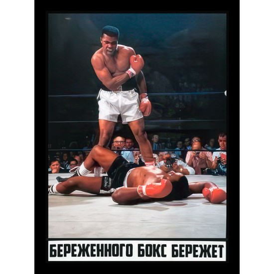 Худи