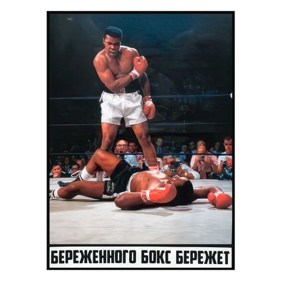 Свитшот