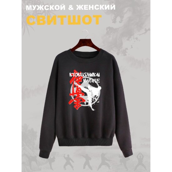 Свитшот